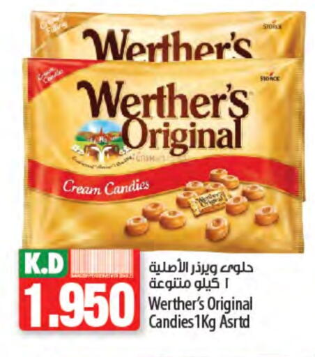 Mango available at Mango Hypermarket  in Kuwait - Kuwait City