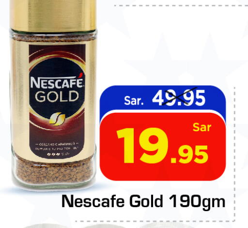 NESCAFE GOLD Coffee available at Nesto in KSA, Saudi Arabia, Saudi - Al Hasa