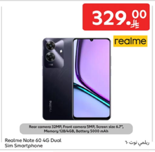 Mobiles in Carrefour, Saudi Arabia Offers - Saudi Arabia REALME available at Carrefour in KSA, Saudi Arabia, Saudi - Medina