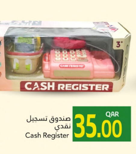 available at جلف فود سنتر in قطر - الدوحة