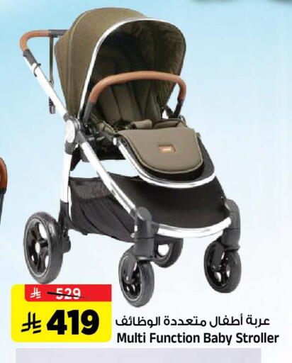 available at المدينة هايبرماركت in مملكة العربية السعودية, السعودية, سعودية - الرياض