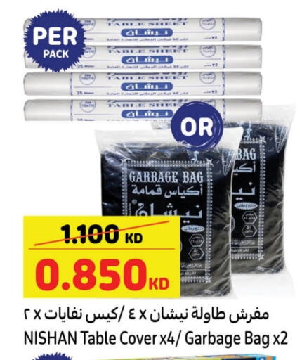 Disposables in Carrefour, Kuwait Offers - Kuwait Garbage / Trash Bags available at Carrefour in Kuwait - Kuwait City