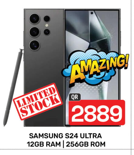 SAMSUNG available at Majlis Hypermarket in Qatar - Doha