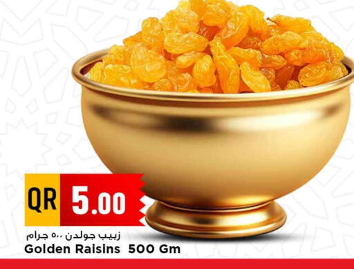 available at Marza Hypermarket in Qatar - Al Khor