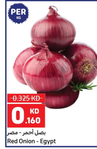 Onion from Egypt available at Carrefour in Kuwait - Ahmadi Governorate