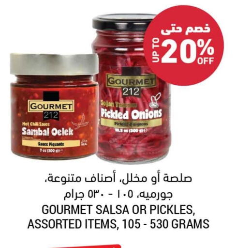 Hot Sauce available at Tamimi Market in KSA, Saudi Arabia, Saudi - Khafji