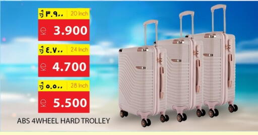 Trolley available at Nesto Hypermarkets in Kuwait - Kuwait City