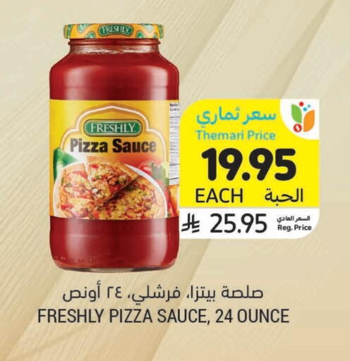 FRESHLY Pizza & Pasta Sauce available at Tamimi Market in KSA, Saudi Arabia, Saudi - Abha