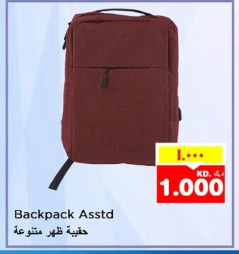 School Bag available at Nesto Hypermarkets in Kuwait - Ahmadi Governorate