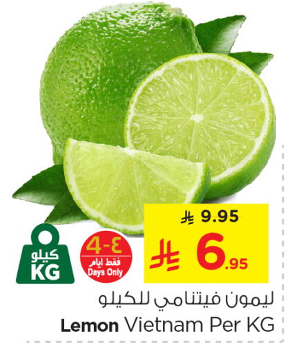 Fresh Fruits in Nesto, Saudi Arabia Offers - Saudi Arabia lemon from Vietnam available at Nesto in KSA, Saudi Arabia, Saudi - Al Khobar