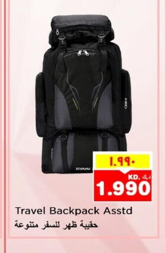 School Bag available at Nesto Hypermarkets in Kuwait - Ahmadi Governorate
