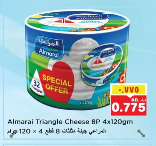 Cheese & Cream in Nesto Hypermarkets, Kuwait Offers - Kuwait ALMARAI Triangle Cheese available at Nesto Hypermarkets in Kuwait - Kuwait City