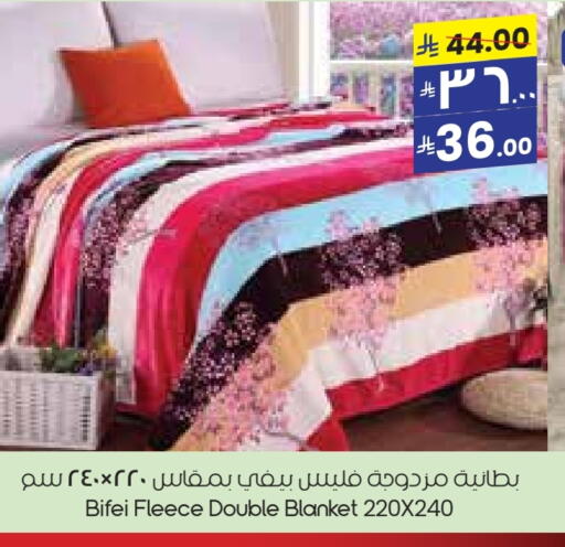 available at City Flower in KSA, Saudi Arabia, Saudi - Al Hasa