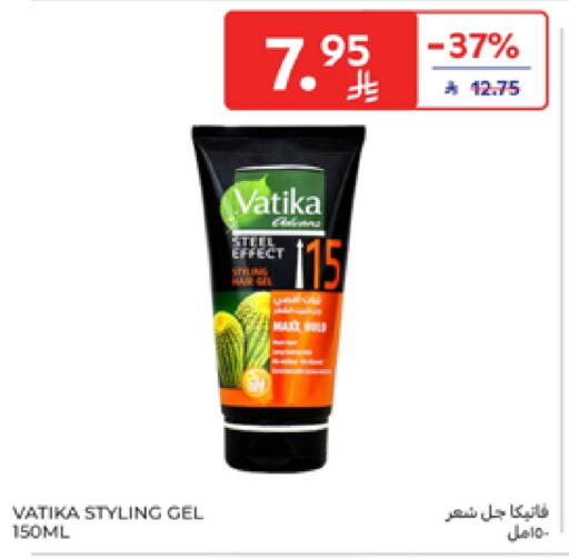VATIKA Hair Gel & Spray available at Carrefour in KSA, Saudi Arabia, Saudi - Medina