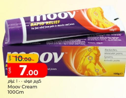 MOOV available at Paris Hypermarket in Qatar - Doha