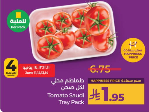 Tomato from Saudi Arabia available at LULU Hypermarket in KSA, Saudi Arabia, Saudi - Jeddah