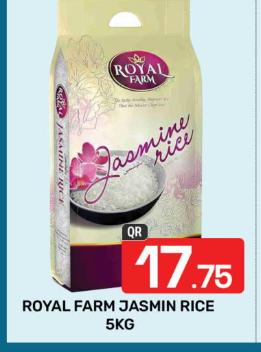 Jasmine Rice available at Majlis Hypermarket in Qatar - Al Rayyan