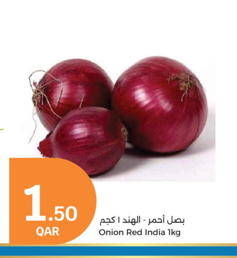 Onion from India available at City Hypermarket in Qatar - Al Daayen