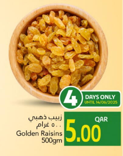 Dried Fruits & Dates in Gulf Food Center, Qatar Offers - Qatar available at Gulf Food Center in Qatar - Umm Salal