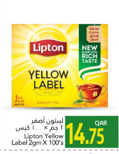 Tea & Coffee in Gulf Food Center, Qatar Offers - Qatar Lipton Tea Bags available at Gulf Food Center in Qatar - Al-Shahaniya