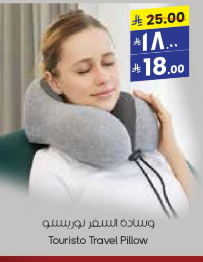 available at City Flower in KSA, Saudi Arabia, Saudi - Hafar Al Batin