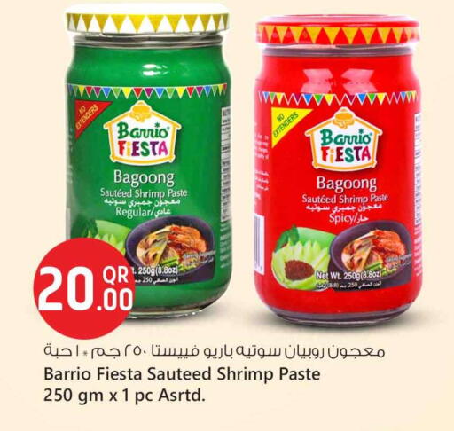 Salts, Spices & Paste in Safari Hypermarket, Qatar Offers - Qatar Other Paste available at Safari Hypermarket in Qatar - Al-Shahaniya