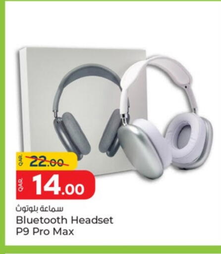 Earphone available at Paris Hypermarket in Qatar - Al Khor