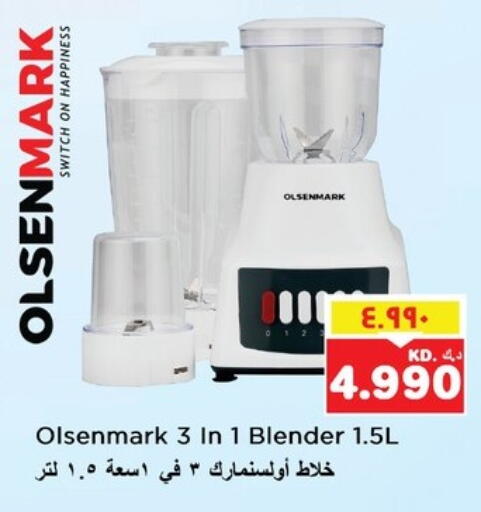 Kitchen Appliance in Nesto Hypermarkets, Kuwait Offers - Kuwait OLSENMARK Mixer / Grinder available at Nesto Hypermarkets in Kuwait - Kuwait City