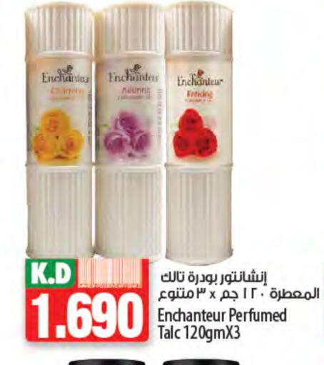 Enchanteur Talcum Powder available at Mango Hypermarket  in Kuwait - Ahmadi Governorate