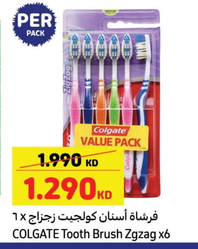 Dental Care in Carrefour, Kuwait Offers - Kuwait COLGATE Toothbrush available at Carrefour in Kuwait - Kuwait City