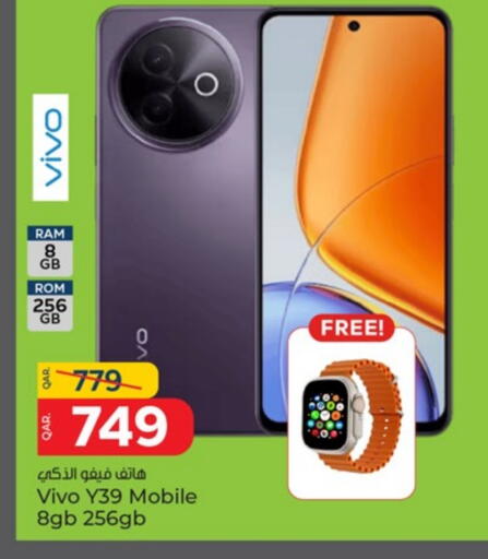 VIVO available at Paris Hypermarket in Qatar - Al Khor