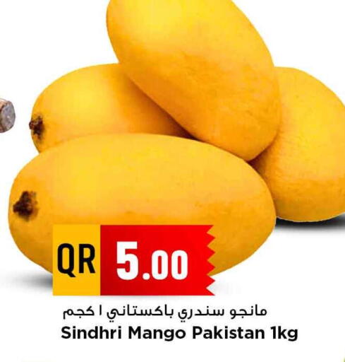 Mango Mango from Pakistan available at Marza Hypermarket in Qatar - Doha