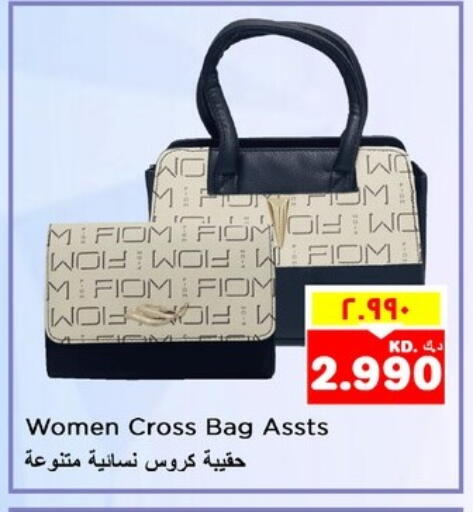 Ladies Bag available at Nesto Hypermarkets in Kuwait - Ahmadi Governorate