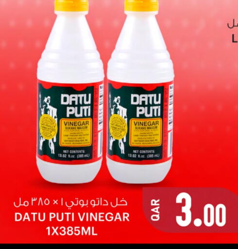 خل available at أنصار جاليري in قطر - الضعاين