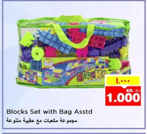 available at Nesto Hypermarkets in Kuwait - Ahmadi Governorate