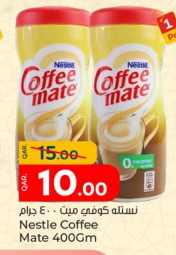 COFFEE-MATE Coffee Creamer available at Paris Hypermarket in Qatar - Doha