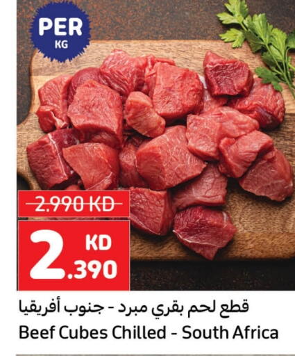 Beef available at Carrefour in Kuwait - Ahmadi Governorate