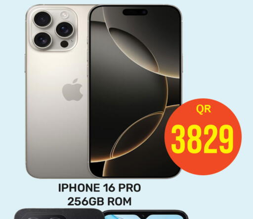 APPLE iPhone 16 available at Majlis Hypermarket in Qatar - Doha