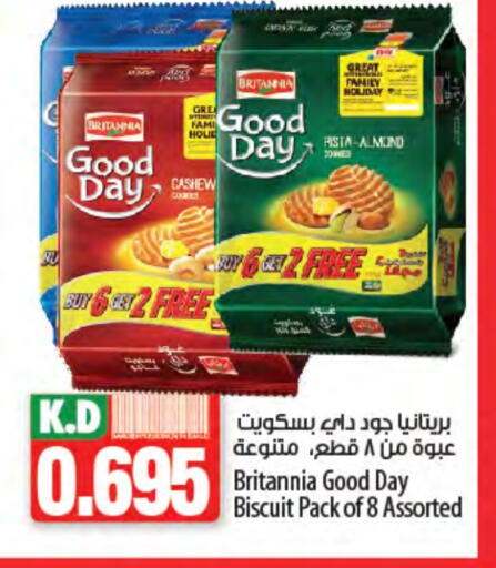 BRITANNIA available at Mango Hypermarket  in Kuwait - Kuwait City