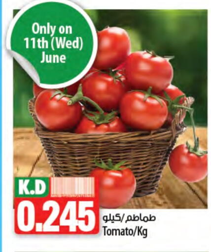 Tomato available at Mango Hypermarket  in Kuwait - Kuwait City