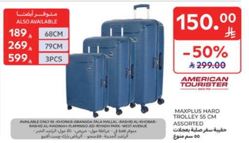 Trolley available at Carrefour in KSA, Saudi Arabia, Saudi - Sakaka