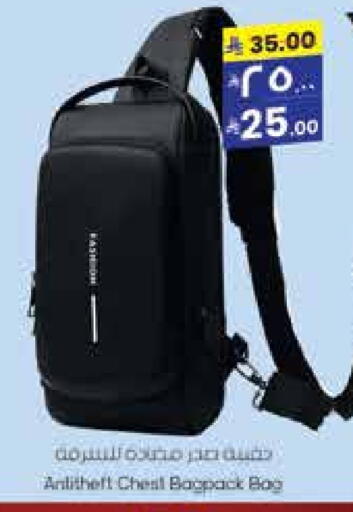 available at City Flower in KSA, Saudi Arabia, Saudi - Jubail