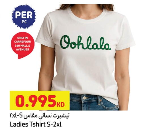 Women Clothing in Carrefour, Kuwait Offers - Kuwait available at Carrefour in Kuwait - Kuwait City