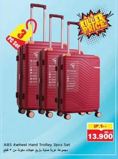 Trolley available at Nesto Hypermarkets in Kuwait - Kuwait City