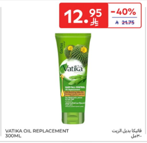 VATIKA available at Carrefour in KSA, Saudi Arabia, Saudi - Medina