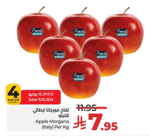 Apples from Italy available at LULU Hypermarket in KSA, Saudi Arabia, Saudi - Hail