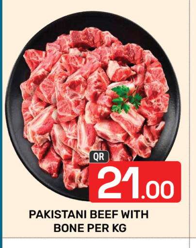 Beef available at Majlis Hypermarket in Qatar - Al Rayyan