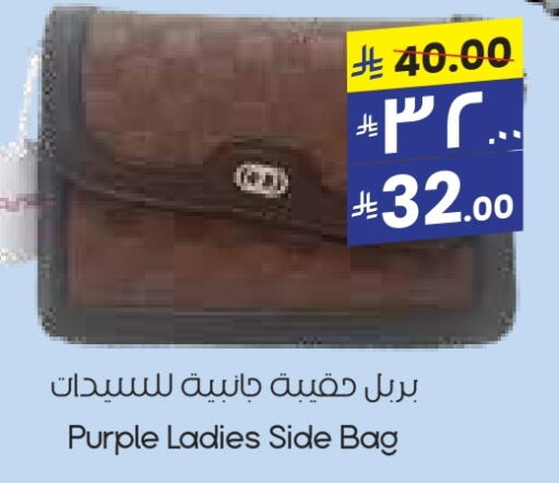 available at City Flower in KSA, Saudi Arabia, Saudi - Khafji