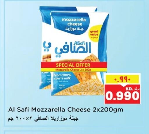 Cheese & Cream in Nesto Hypermarkets, Kuwait Offers - Kuwait AL SAFI Mozzarella available at Nesto Hypermarkets in Kuwait - Kuwait City