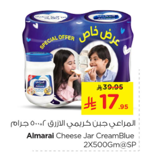 ALMARAI available at Nesto in KSA, Saudi Arabia, Saudi - Al-Kharj
